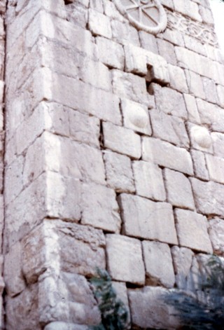 Jerusalem (Part 1)